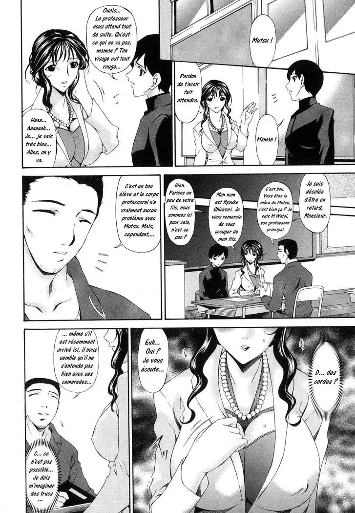 Tsumi Haha 1 - Mère Impure 1 - Complete