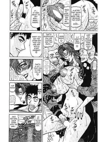 [Ozaki Akira] Kochira Momoiro Company Vol. 3 - Ch.1-7 [English]