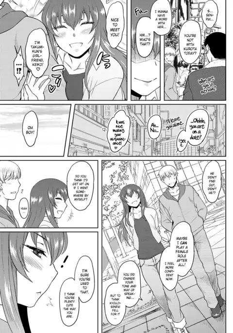Momoiro Daydream Ch. 1-9