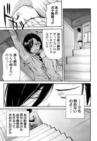 COMIC Mugen Tensei 2018-04 [Digital]
