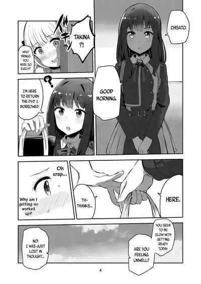 fall in love, lycoris