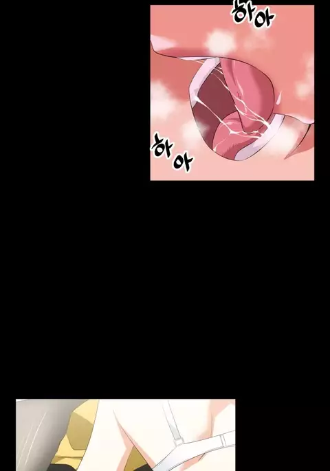 Love Parameter Ch.1-78