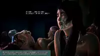兽欲の末途-22【chinese】