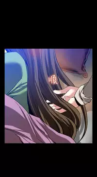 [KKUN &INSANE] Love Parameter 恋爱辅助器 86~101 [Chinese]中文