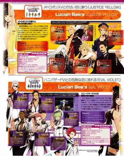 Cool-B Vol.31 2010-05