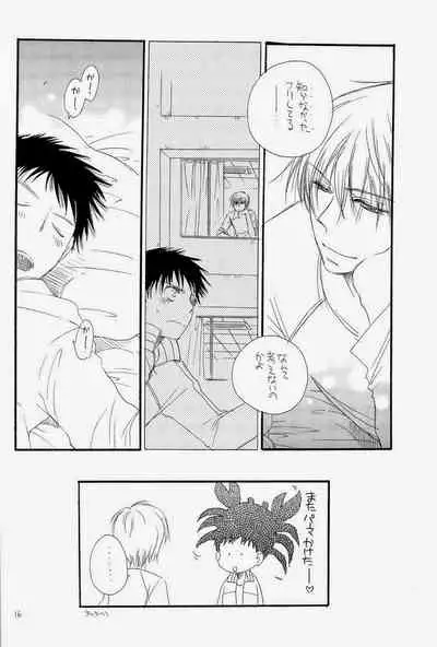 (C73) [Tenkaichi BENNY'S, SUPER BABY'S (BENNY'S, Inomoto Rikako)] THE.B.L 1