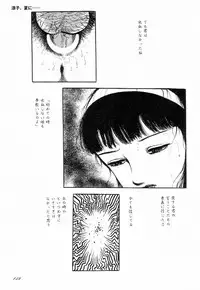 [Hayami Jun] Love Letter from Kanata