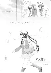 (C81) [Tachinomi-ya (Various) READY STEADY GO! (K-ON!)