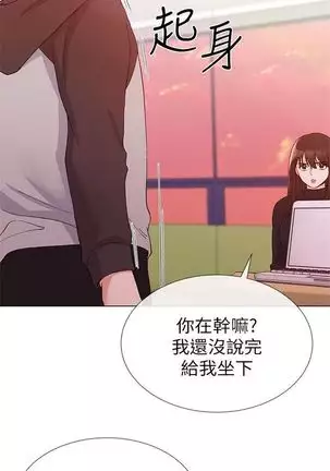 (周5)重考生 1-48 中文翻译(更新中)