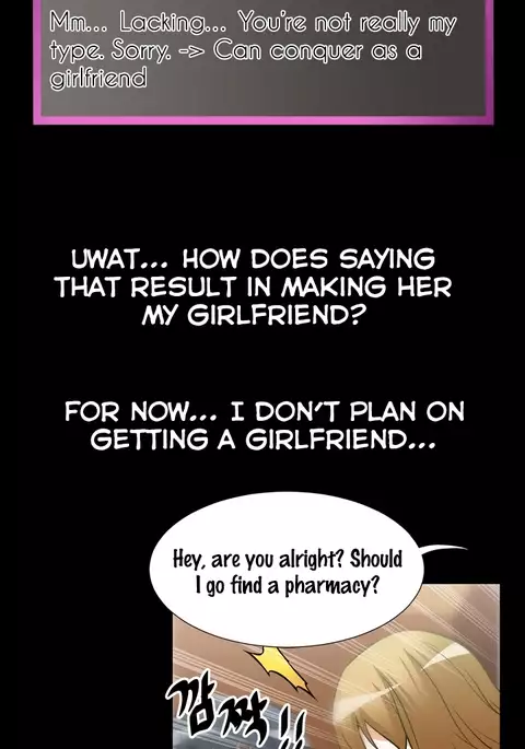 Love Parameter Ch.1-69