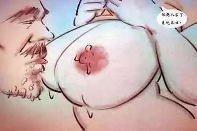 【奶牛张佳】-黑暗魔巢