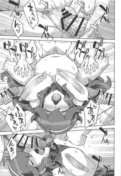 Occult Mania-chan no Milk Factory 2