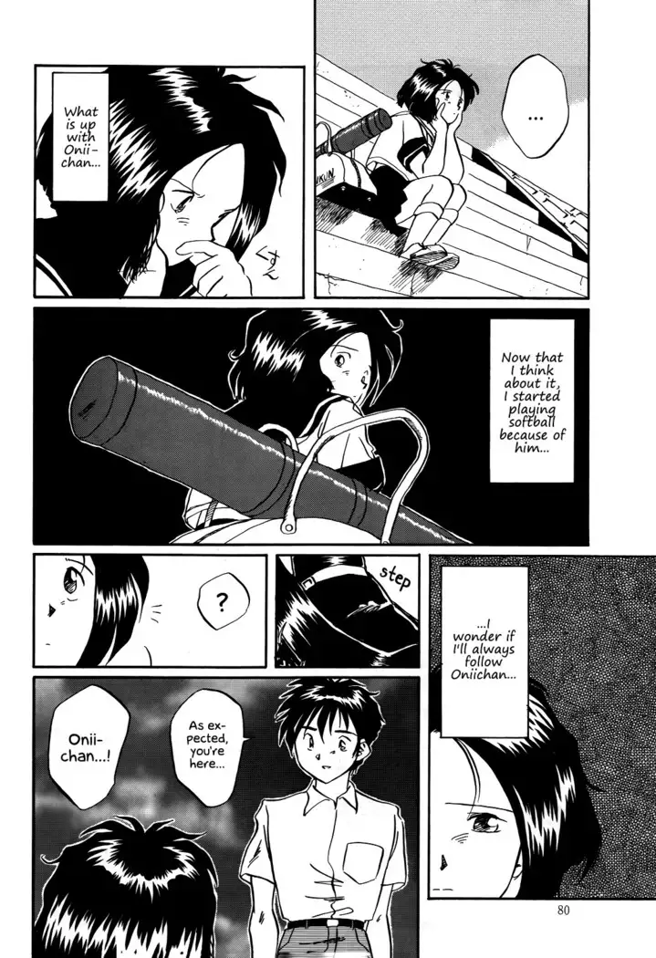 Megami Seven