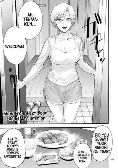 Anata wa Soko de Mitenasai | You Just Watch from There