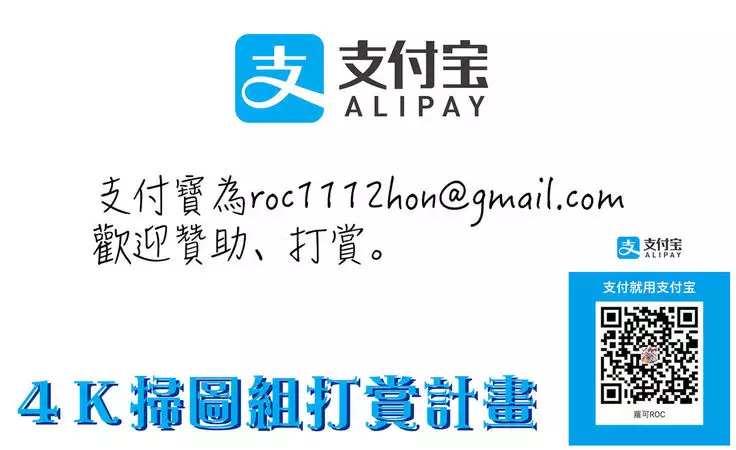 Daisuki Mariko-san | 好喜歡♥真理子小姐