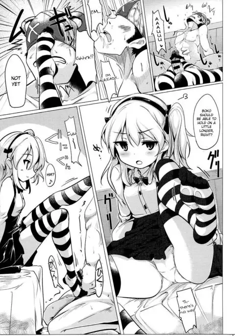 BOKO BOKO OPERATION 2 {Hennojin}