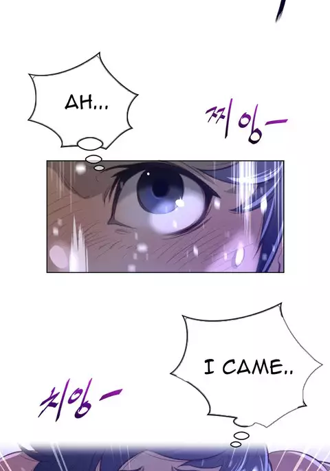 Perfect Half Ch.1-39