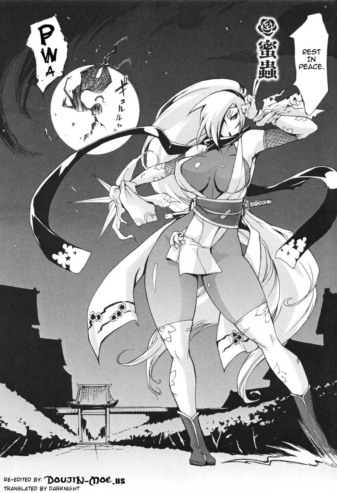 Bitch with the Beast