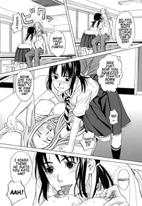 [Zukiki] School Girl [English]