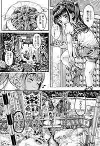 COMIC LO 2015-09