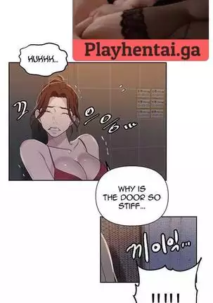 비밀수업 | SECRET CLASS Ch. 53