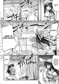[Fuyuwa Kotatsu] Trip Trap (COMIC 0EX 2009-11 Vol. 23) [English] [CGrascal]