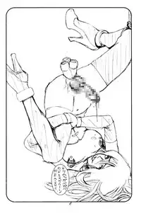 1000000 Miles From The Crypt (Cowboy Bebop)