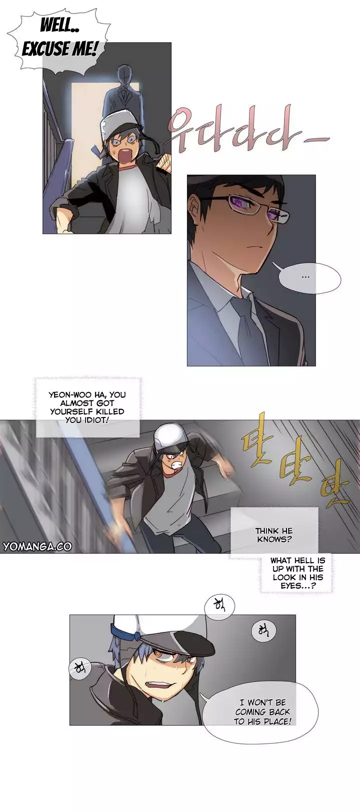 Household Affairs by VultureBoy & Boy Beochyeo