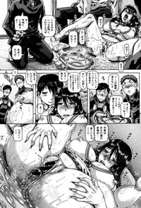 [TYPE.90] Kachiku Ane