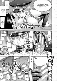 [Inomaru] Sailor Fuku to Strip Chapter 2 [English]