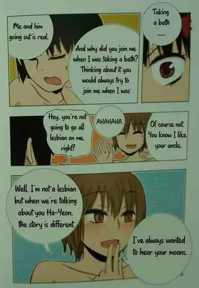 Looking For A Father After Story