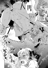 [Anthology] Kemono DIRECT 5