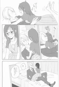 [gloomy seven ( Katō piko)] be my honey (Yuri on Ice)