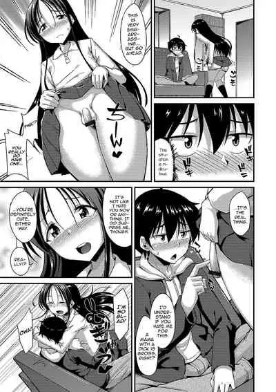 Omamagoto