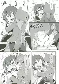 Tabechauzo