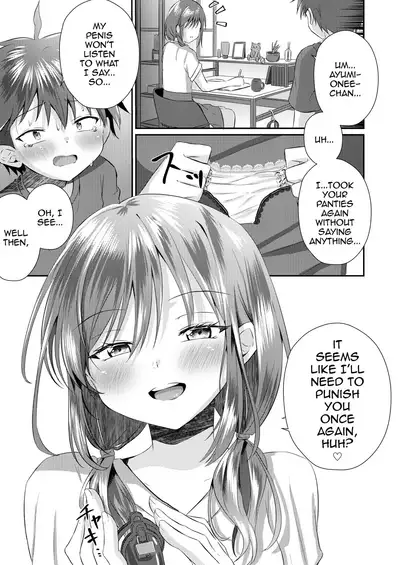 Futanari no Onee-chan ni Shasei Kanri Sarete Gyaku Anal Saretemasu!