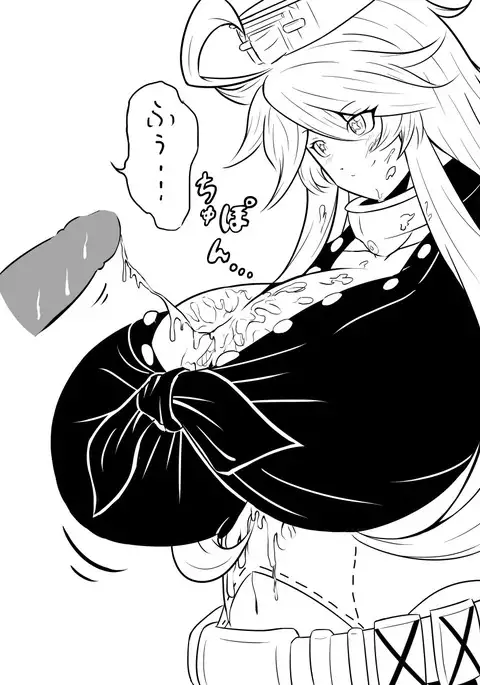 アイオワっぱいぱい