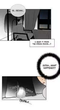 [Silverstar] Talk To Me Ch.1-38 (English) (Ongoing)