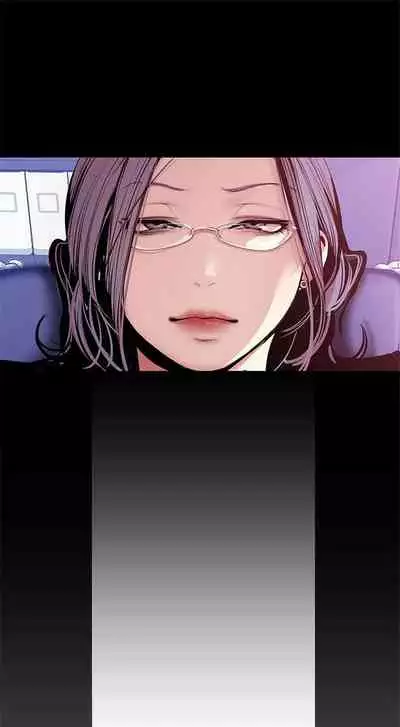 (週1)美麗新世界 1-75 中文翻譯 (更新中)