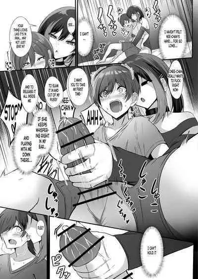 Jiraikei Nee-chan ni Kyuukon Sareru Hanashi