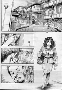 Manga Bon 2012-05