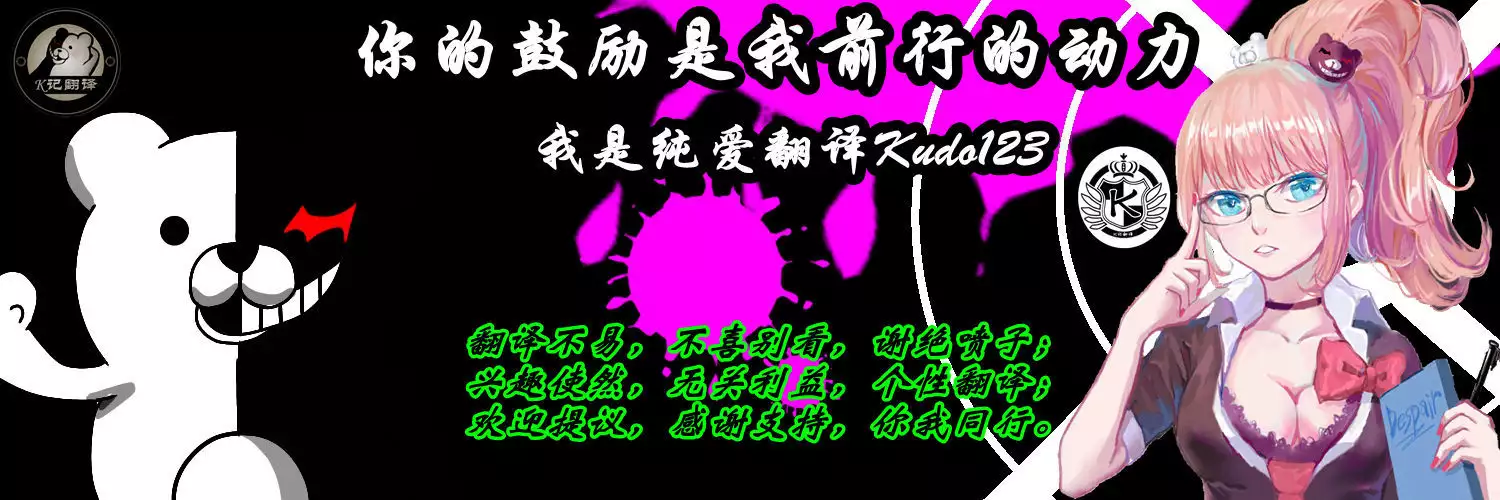 百万进化塞蕾娜(K记翻译)