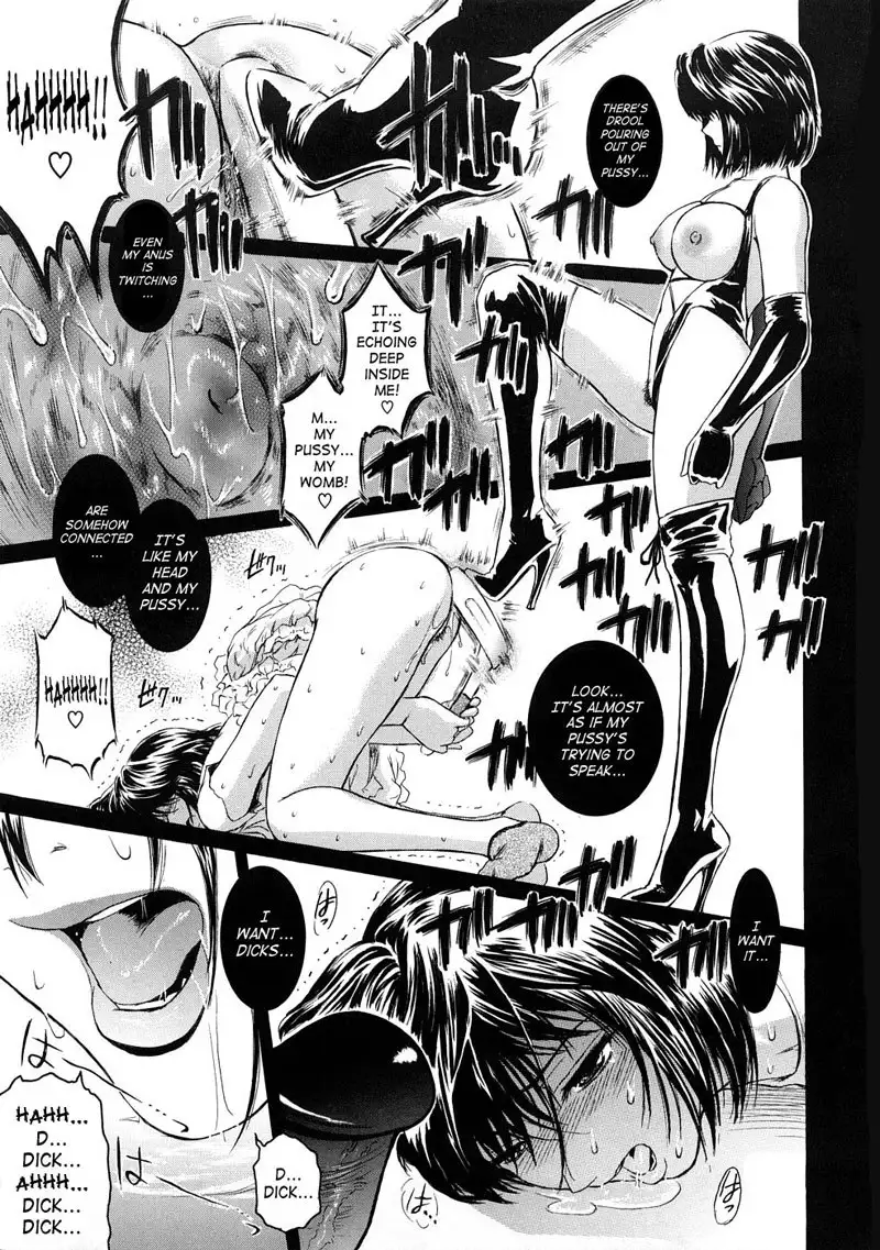 Virgin Vol2 - Chapter 10