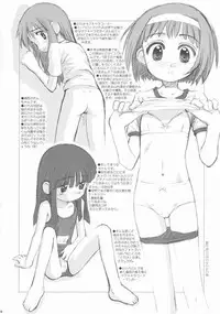 (C63) [Märchen BOX (Various)] DoReMi Paradise 9 (Ojamajo Doremi)