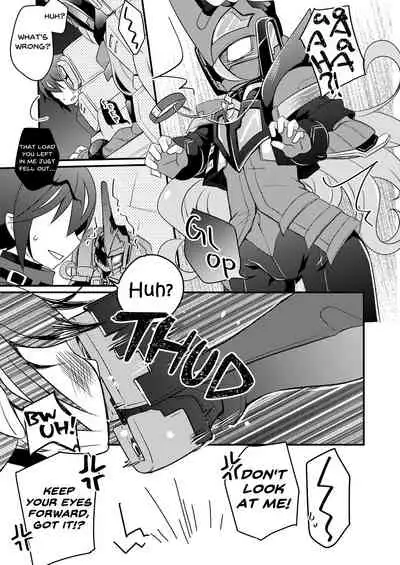 Bukiyou na Douzyousya ga Nagusamete Kureru Hon