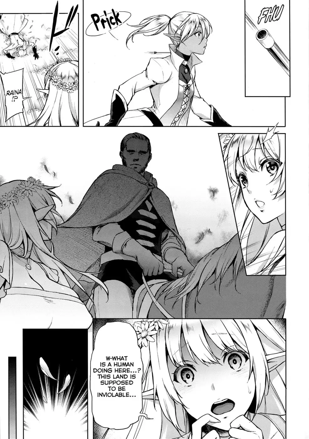 Elf no Hime wa Kairaku ni Naku