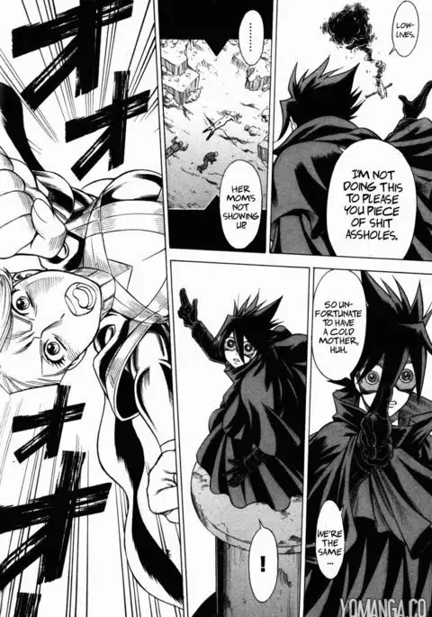 Don't Meddle In My Daughter Vol.1-15