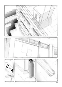 [Mikoshiro Nagitoh] St. Margareta Gakuen