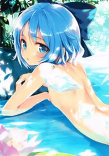 Taima JK Arisa Mimizu Ingoku ni Ochiru Shoujo