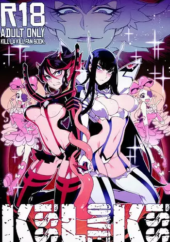 (C86) [Service Heaven (Hirame)] KISS LOVE KISS (Kill la Kill) [Chinese] [某性僕個人漢化]